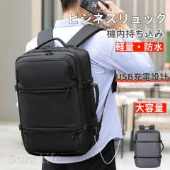 HP HOPE] 真空圧縮 リュック 60L エア真空 バックパック メンズ 17
