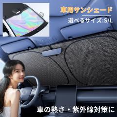 SUZUKI スズキ 純正 セレクトビューバックアイカメラ C9XH 99000-990EH