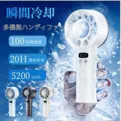 超☆ 新光電気 床置き型工場扇 KS-45Y 45cm 樹脂羽根 100V 50