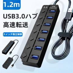 PCスタンド ドッキングステーション HDMI 2つ: QUUGE 6-IN-1 USB