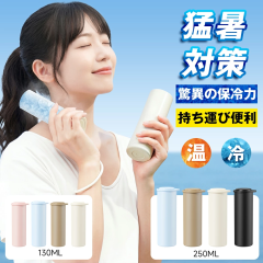 �y�X�X�p�V���R�����T�z�X�X �X�̂� 250ml �A�C�V���O �X�|�[�c �A�C�X�o�b�O  ���@�r �S���t �l�b�N�X�X �� �����^�� ���I���Ȃ� �M����