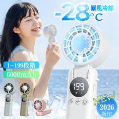 �n���f�B�t�@�� hagoogi �g�ѐ�@ ��p�v���[�g 6000��Ah 1-199�i�K���� ��p���[�h 7���H�� ���^��@ �n���f�B��@ �莝����@ 