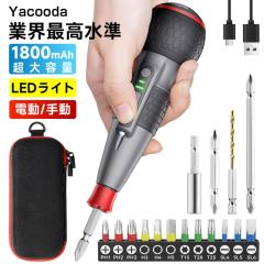Yacooda �d���h���C�o�[ ���^ �y�ƊE���E�S�g���N�E���u���Ȃ��z �d��6N.m �蓮15N.m ���� 16�_�r�b�g�t�� ���[�P�[�X�t�� USB-C�[�d�� 