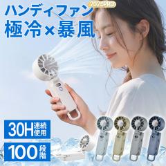 �n���f�B�t�@�� hagoogi 5000��Ah �g�ѐ�@ �N�[���[ ��p�v���[�g 1-100�i�K���� ��p���[�h ���^��@ �n���f�B��@ �莝����@