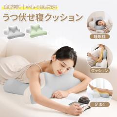 �y�ƊE���̊v�V�݌v�z�� �񂪒ɂ��Ȃ�Ȃ��� ������ �S���S���� �ᔽ���� �܂��� ��� ���� ������ ������ ������ �������Q �����Q