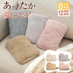 HAGOOGI(�n�S�I�M) ������� �[�d�� �䂽��� �[�d���J�C�� �d�C�J�C�� �~�M�� �d�C������� 4~12H�����ԕۉ� �ȃG�l �h���[�d�� �ߔM�h