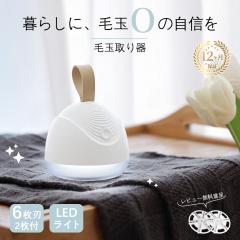 �y2025�V�i�z�ыʎ�� �ыʎ��� �[�d�� �ыʎ��@ �ыʃN���[�i�[ �����܂Ƃ� �d�� �[�d �����g�N���[�i�[ �y�� �y�� �Y�� �n���f�B 