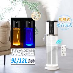 HAGOOGI(�n�S�I�M) ������ 9L/12L �X�`�[���������� ��e�� ������ �����g�� ���M�� 5�d���� 8�i�K���� ������� �É� �㕔���� ���x�ݒ�