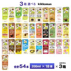 3�P�[�X�I�ׂ� �L�b�R�[�}�� �����V���[�Y 200ml�~54�{  �������� �퉷�ۑ� �������� ���p�b�N �������� �t���[�c�~�b�N�X ����R�[�q�[ 