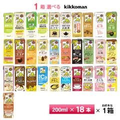 1�P�[�X�I�ׂ� �L�b�R�[�}�� �����V���[�Y 200ml�~18�{  �������� �퉷�ۑ� �������� ���p�b�N �������� �t���[�c�~�b�N�X ����R�[�q�[ 