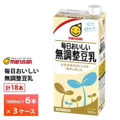 3�P�[�X�I�ׂ� �}���T�� ���������������������� 1000ml�~18�{ �������� 1L �}���T���A�C �A�����~���N �퉷�ۑ� �C�\�t���{�� �哤����