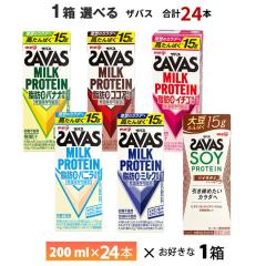 1�P�[�X�I�ׂ� ���� �U�o�X �~���N�v���e�C�� 200ml�~24�{ �������� ZAVAS ���ǂ� �R�R�A���� �~���N���� �o�j������ �o�i�i���� �C�`