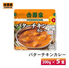 �g��� �o�^�[�`�L���J���[ 200g�~5�H �������� ���g���g �|�X�g���� ���[���� �����`�� ������ �ܖ������F2026�N2�� 