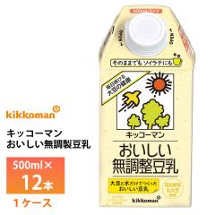 �|�C���g3�{ �L�b�R�[�}�������������������� 500ml�~12�{ �������� �퉷�ۑ� ���p�b�N �������� �퉷�ۑ� ���p�b�N �\�C���e�ɂ� �����h