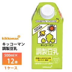 �|�C���g3�{ �L�b�R�[�}���������� 500ml�~12�{ �������� �퉷�ۑ� ���p�b�N �������� �퉷�ۑ� ���p�b�N �\�C���e�ɂ� �A��������ς���