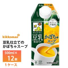 �|�C���g10�{�Ҍ� �L�b�R�[�}�������d���Ă̂��ڂ���X�[�v 500ml�~12�{ �������� �퉷�ۑ� ���p�b�N ���N���[���E�o�^�[�s�g�p �R���X�e