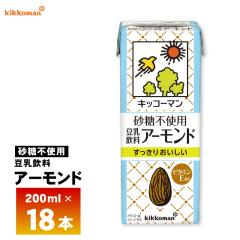 �L�b�R�[�}�� �����s�g�p �������� �A�[�����h 200ml�~18�{ �������� ���N���� �A��������ς����� ���p�b�N �퉷�ۑ� ���[�����O�X�g�b