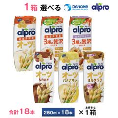 1�P�[�X�I�ׂ� �_�m���W���p�� �A���v�� �����Ղ�H���@�� �I�[�c�~���N 3����ґ�~�b�N�X 250ml�~18�{ �������� �����s�g�p �A�[�����h