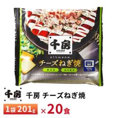 ��[ �`�[�Y�˂���201g�y20�H�z�������� �Ⓚ �����`�� ��l��炵 �ȒP���� �����񂹃O���� �M�t�g