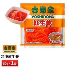 �g��� �Ⓚ�g���I60g�~1�� �������� �Ⓚ