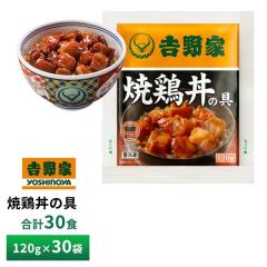 �g��� �Č{���̋� 30�H�l���� �������� �Ⓚ