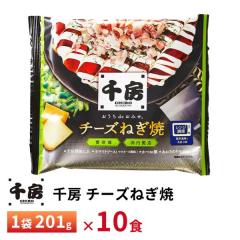 ��[ �`�[�Y�˂���201g�y10�H�z�������� �Ⓚ �����`�� ��l��炵 �ȒP���� �����񂹃O���� �M�t�g