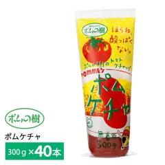 �|���t�[�h �|���P�`���y40�܁z�������� �퉷�ۑ��\ ���X �l�C �����Z�b�g ��l��炵 �����񂹃O����