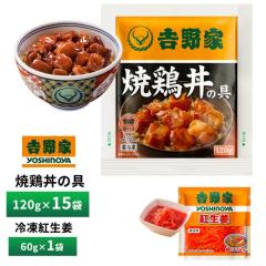 �g��� �Č{���̋� 15�H�l���� �g���I1�� �������� �Ⓚ