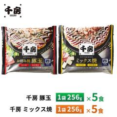 ��[ �؋ʁy5�H�z�E�~�b�N�X�āy5�H�z�������� �Ⓚ �����`�� ��l��炵 �ȒP���� �����񂹃O���� �M�t�g