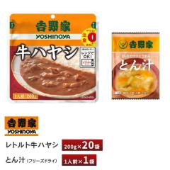 �g��� ���g���g���n���V 20�� �t���[�Y�h���C�Ƃ�` 1�� ��������  �n���V���C�X