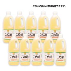 1�P�[�X�I�ׂ� �z��H�i  ���Y���ߖ� 1�� 1.5L�~10�{ �܂Ƃߔ��� �����t�|���{�g�� �퉷�ۑ� �R�_������ �r�^�~��E ���[�I���U�m�[���@