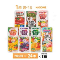 1�P�[�X�I�ׂ� �J�S�� ��؃W���[�X 200ml�~24�{  �������� ���p�b�N �g�}�g�W���[�X ��؈�������{ ���̃t���[�c ��ؐ��� �I���W�i