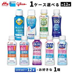 1�P�[�X����ׂ� ���ރ��[�O���g �O���RBifix �^�J�i�V���Ȃ���GG! �X�i �F�m�Ǒ΍� ���N�g�t�F���� �֒ʉ��P�g���v�����[�O���g 100ml�~