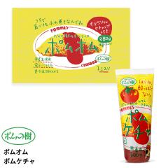 �|���t�[�h �|���̎��̃I�����C�X �|���I���y16�܁z+�|���P�`���y1�{�z�������� �Ⓚ ���X �l�C �����Z�b�g �����`�� ��l��炵 �����