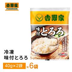�g��� �Ⓚ���t�Ƃ��~6�� �������� �Ƃ�� 