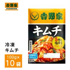 �g��� �Ⓚ�L���`�~10�� �������� �L���`