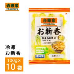 �g��� �Ⓚ���V���~10�� �������� ���V��