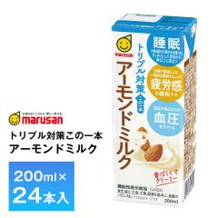 �}���T�� �g���v���΍� ���̈�{ �A�[�����h�~���N  200ml�~24�{ ���p�b�N �������� ������ �܂Ƃߔ��� �@�\���\���H�i ���� ��J�� ����