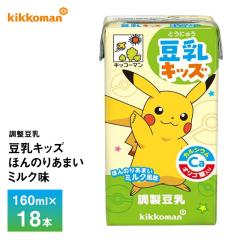 �L�b�R�[�}�� �������� �����L�b�Y�ق�̂肠�܂��~���N�� 160ml�~18�{ �������� �|�P���� ���N���� ����ς���5.6�� ���p�b�N �퉷�ۑ� 