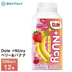 ��󃁃O�~���N Dole +NUcy �x���[���o�i�i 230ml�~12�{ �������� �t���[�c�~���N�W���[�X �V���E���e�̌� ���� �v�① �`���h��