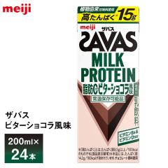 ���� �U�o�X �r�^�[�V���R������ 200ml�~24�{ �������� ZAVAS ���p�b�N �~���N�v���e�C���h�����N ���� �퉷�ۑ� ������ς�15�� �^�� �_