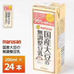 �}���T�� �Z��10% ���Y�哤�̖��������� 200ml�~24�{ �������� ���p�b�N �哤����ς��� �哤�C�\�t���{�� ��t����