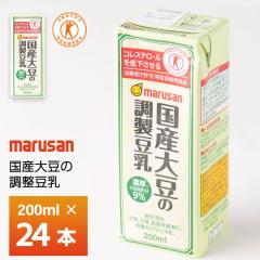 �}���T�� ���Y�哤�̒������� 200ml�~24�{ �������� ���p�b�N �哤����ς��� ����ی��p�H�i �R���X�e���[�� �H���� ���P �g�N�z