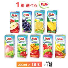 1�P�[�X�I�ׂ� Dole�t���[�c�W���[�X�V���[�Y 200ml�~18�{ ��󃁃O�~���N �������� �ʏ`100�� �퉷�ۑ� �A�b�v�� �Ԃǂ� �O���[�v�t���[