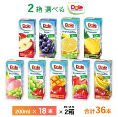 2�P�[�X�I�ׂ� Dole�t���[�c�W���[�X�V���[�Y 200ml�~36�{ ��󃁃O�~���N �������� �ʏ`100�� �퉷�ۑ� �A�b�v�� �Ԃǂ� �O���[�v�t���[