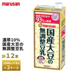 2�P�[�X�I�ׂ� �}���T�� �Z��10% ���Y�哤�̖��������� 1000ml�~12�{ �������� 1L �A�����~���N �퉷�ۑ� �哤����ς��� ������ �܂Ƃ�