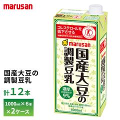 2�P�[�X�I�ׂ� �}���T�� ���Y�哤�̒������� 1000ml�~12�{ �������� 1L �A�����~���N �퉷�ۑ� �哤����ς��� ������ �܂Ƃߔ��� ��e��