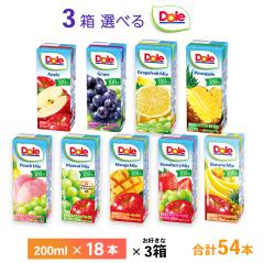 3�P�[�X�I�ׂ� Dole�t���[�c�W���[�X�V���[�Y 200ml�~54�{ ��󃁃O�~���N �������� 100���ʏ` �퉷�ۑ� �A�b�v�� �Ԃǂ� �O���[�v�t���[