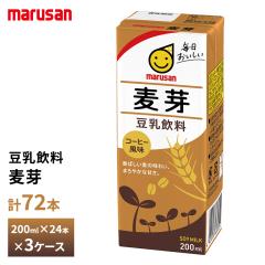 3�P�[�X�I�ׂ� �}���T�� �������� ���� 200ml�~72�{ �������� ���p�b�N �}���T���A�C �A�����~���N �퉷�ۑ� �C�\�t���{�� �哤����ς�