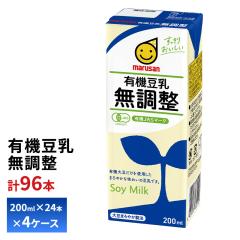 4�P�[�X�I�ׂ� �}���T�� �L�@���� ���������� 200ml�~96�{ �������� ���p�b�N �}���T���A�C �A�����~���N �퉷�ۑ� �m���R���X�e���[�� 